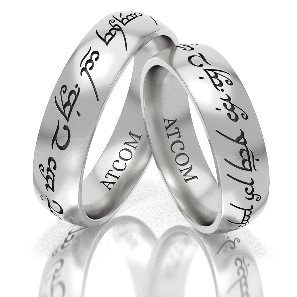 Verighete din aur alb personalizate cod: Lord of the ring