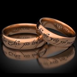 poza Verighete din aur galben personalizate cod: Lord of the ring 12