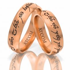 Verighete din aur galben personalizate cod: Lord of the ring 3